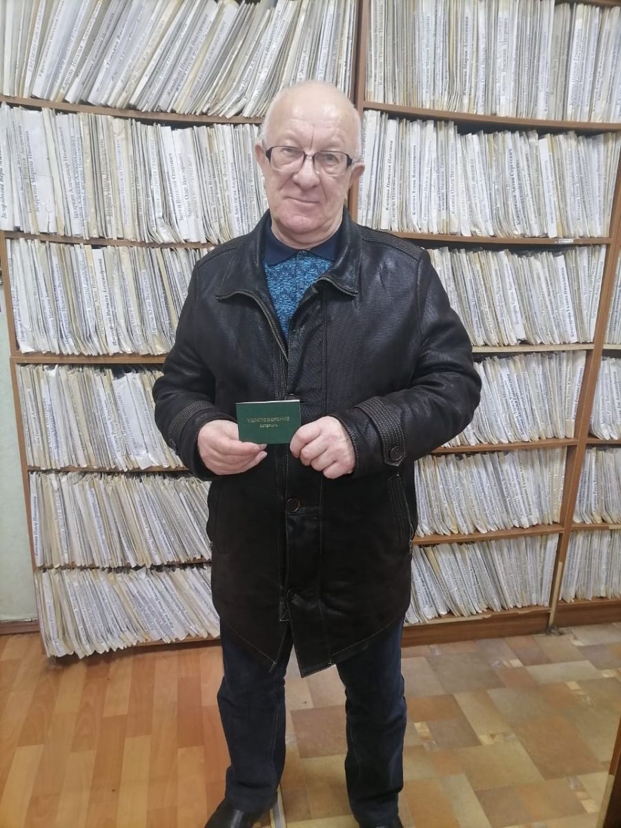 Вручение удостоверения «Ветеран труда»